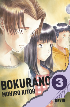 Bokurano vol.03